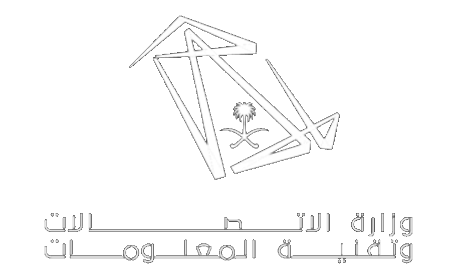MTCIT — Saudi Arabia